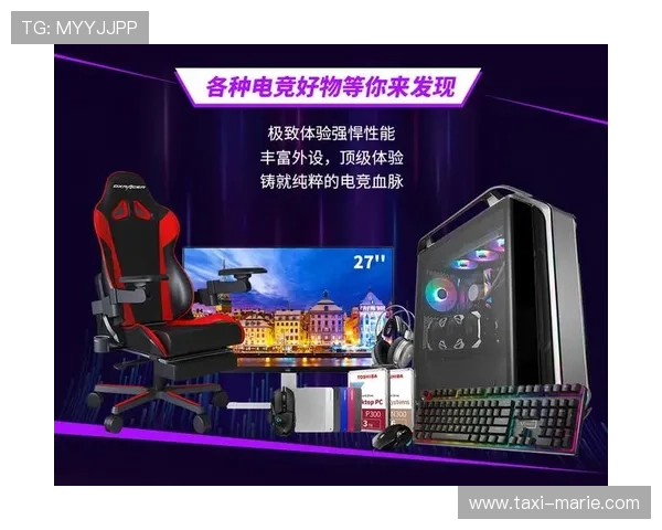 球友直播电脑版官网下载最新版本，优化性能提升流畅度，享受极致电竞直播体验