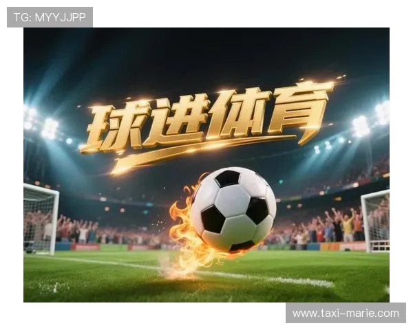 足球直播app官网免费在线观看各大联赛比赛，提供高清画质和实时比分更新服务