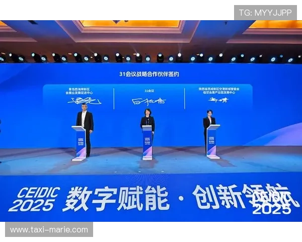 足球直播注册中心未来发展趋势与创新应用前景分析