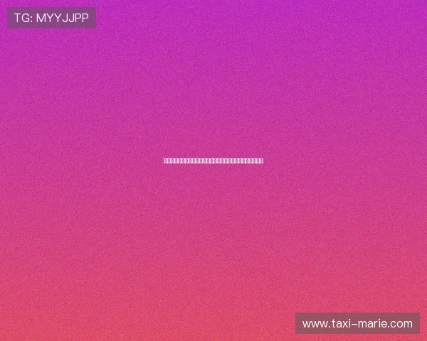 体彩世界杯竞猜规则及玩法详细介绍让你轻松应对各种竞猜场景